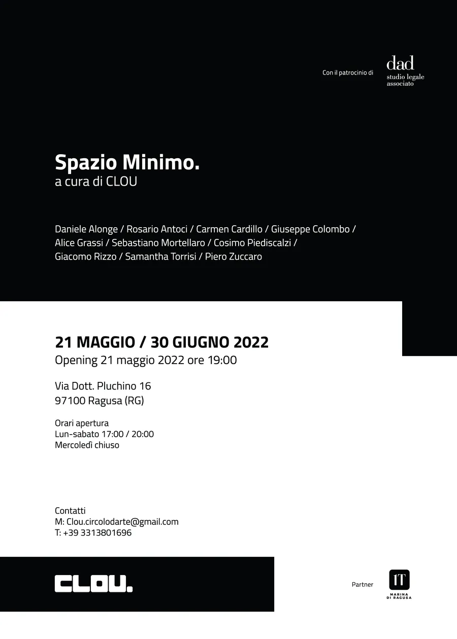 Spazio minimo