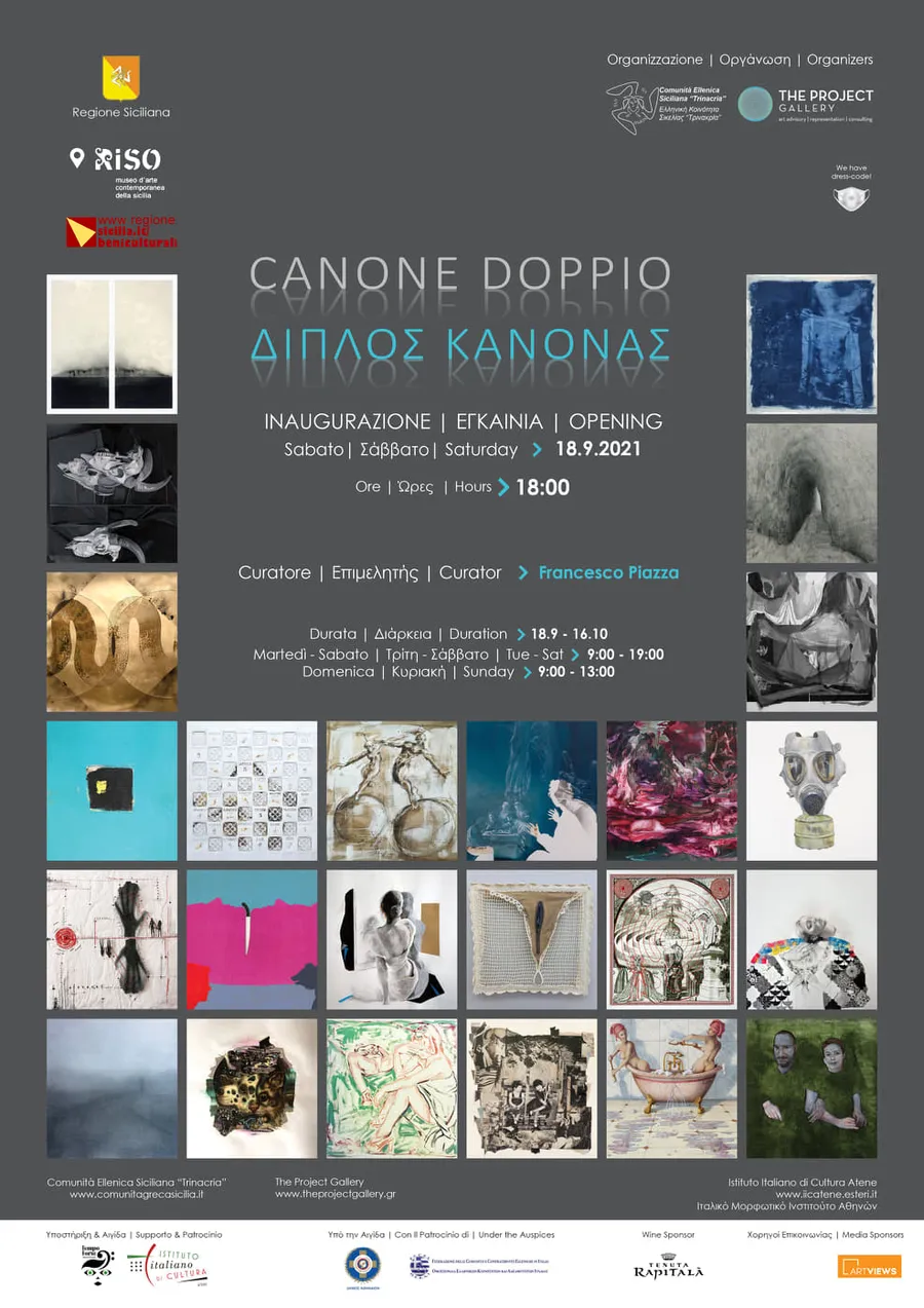 Canone Doppio