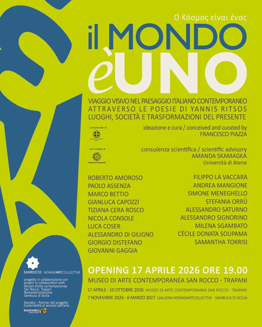 Il mondo è uno